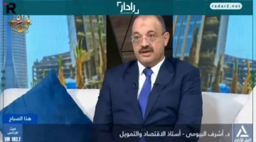 الذهب الملاذ الأخير للدول في أزمات النزاعات
